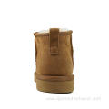 Round-toe Classic Ultra Mini Warm Boots